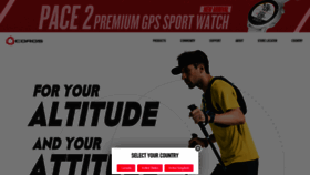 What Coros.ca website looked like in 2020 (4 years ago)