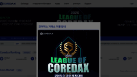 What Coredax.com website looked like in 2020 (3 years ago)