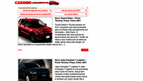 What Carroslancamentos.com.br website looked like in 2020 (3 years ago)