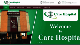 What Carehospital.online website looked like in 2020 (3 years ago)