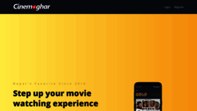 What Cinema-ghar.com website looked like in 2020 (3 years ago)
