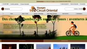 What Circuitoriental.com website looked like in 2020 (3 years ago)