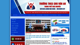 What Chuvanantn.edu.vn website looked like in 2020 (3 years ago)