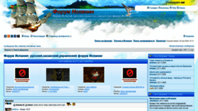 What Costaspain.net website looked like in 2020 (3 years ago)