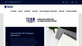 What Ccife-rdcongo.org website looked like in 2020 (3 years ago)