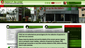 What Cugl.co.in website looked like in 2020 (3 years ago)