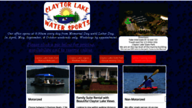 What Claytorlakewatersports.com website looked like in 2020 (3 years ago)