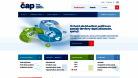 What Cap.cz website looked like in 2020 (3 years ago)