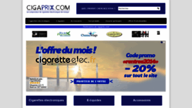 What Cigaprix.com website looked like in 2020 (3 years ago)