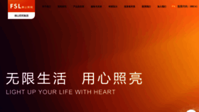 What Chinafsl.com website looked like in 2020 (3 years ago)