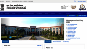 What Cgda.nic.in website looked like in 2020 (3 years ago)