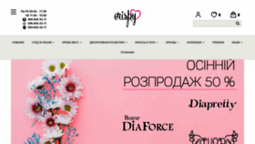 What Crispy.ua website looked like in 2020 (3 years ago)