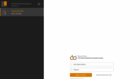 What Cmstest.khai.edu website looked like in 2020 (4 years ago)