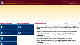 What Csdl.haiphong.edu.vn website looked like in 2020 (3 years ago)