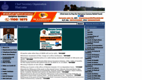 What Csharyana.gov.in website looked like in 2020 (3 years ago)