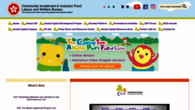 What Ciif.gov.hk website looked like in 2020 (3 years ago)