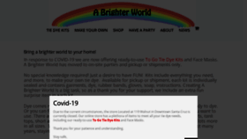 What Cometiedye.com website looked like in 2020 (3 years ago)