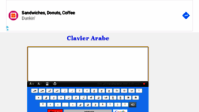 What Clavierarab.net website looked like in 2020 (3 years ago)