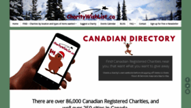 What Charitywishlist.ca website looked like in 2020 (3 years ago)