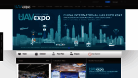 What China-drone.com.cn website looked like in 2020 (3 years ago)