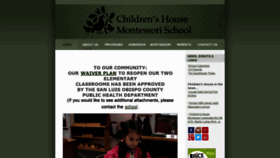 What Childrenshouse.cc website looked like in 2020 (3 years ago)