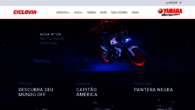 What Cicloviayamaha.com.br website looked like in 2020 (3 years ago)