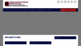 What Camsversity.com website looked like in 2020 (3 years ago)