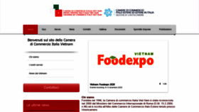 What Camcom-italiavietnam.it website looked like in 2020 (4 years ago)
