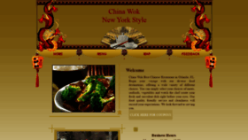 What Chinawokorlando.com website looked like in 2020 (3 years ago)