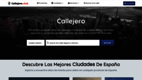 What Callejero.club website looked like in 2020 (3 years ago)