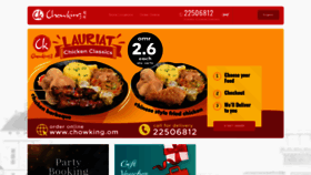 What Chowking.om website looked like in 2020 (3 years ago)