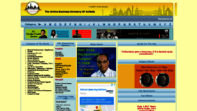 What Calcuttayellowpages.com website looked like in 2020 (3 years ago)