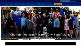 What Chandlerhorizonrotary.org website looked like in 2020 (3 years ago)