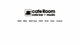 What Cafe-room.com website looked like in 2021 (3 years ago)