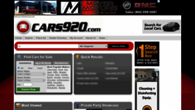 What Cars920.com website looked like in 2021 (3 years ago)