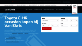 What Chroccasions.nl website looked like in 2021 (3 years ago)