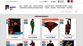 What Costumekart.com website looked like in 2021 (3 years ago)