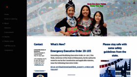 What Csemn.org website looked like in 2021 (3 years ago)