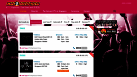 What Chiongster.com website looked like in 2021 (3 years ago)
