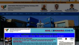 What Cipet.gov.in website looked like in 2021 (3 years ago)