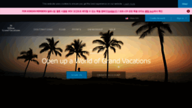 What Club.hiltongrandvacations.com website looked like in 2021 (3 years ago)