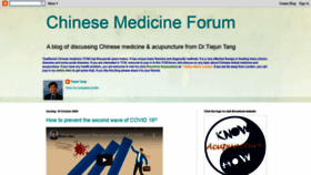 What Chinesemedicinesalon.blogspot.com website looked like in 2021 (3 years ago)