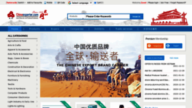 What Chinaexporter.com website looked like in 2021 (3 years ago)