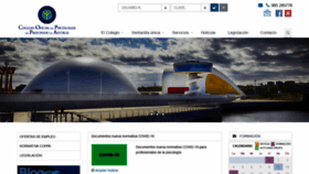 What Cop-asturias.org website looked like in 2021 (3 years ago)