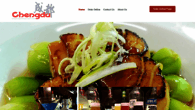 What Chengdurestaurant.com website looked like in 2021 (3 years ago)