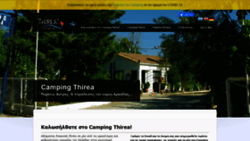 What Campingthirea.com website looked like in 2021 (3 years ago)