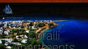 What Coralliapartments.gr website looked like in 2021 (3 years ago)