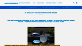 What Campingservies.nl website looked like in 2021 (5 years ago)