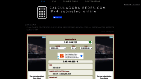 What Calculadora-redes.com website looked like in 2021 (3 years ago)