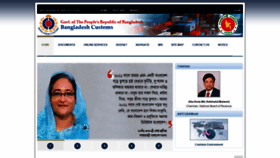 What Customs.gov.bd website looked like in 2021 (4 years ago)